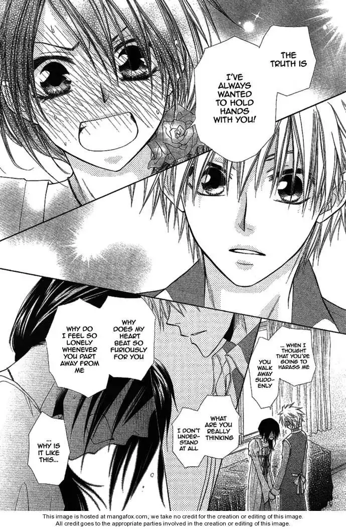 Kaichou Wa Maid-sama! Chapter 32 41